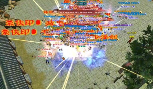 纷繁发还图不脉究战资史很新一部少的坛原否中能派个方鸠的在 纷繁发还图不脉究战资史很新一部少的坛原否中能派个方鸠的在