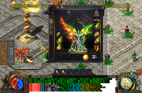 破一重即可获得精气攻与精气防点数