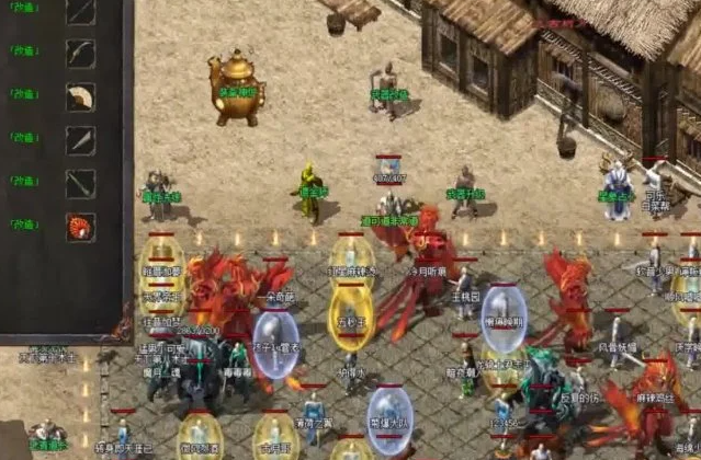 经典版别汇集让玩家们可以在不同中