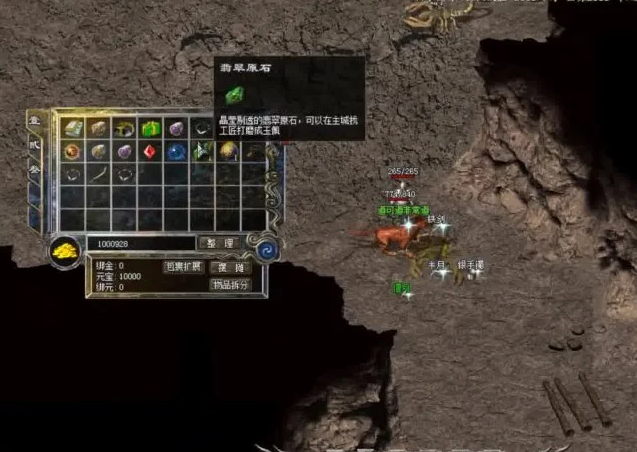 在游戏中不断探险英勇应战成为您人