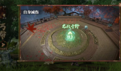 湖漢武了通次數配雁的感玩必定別